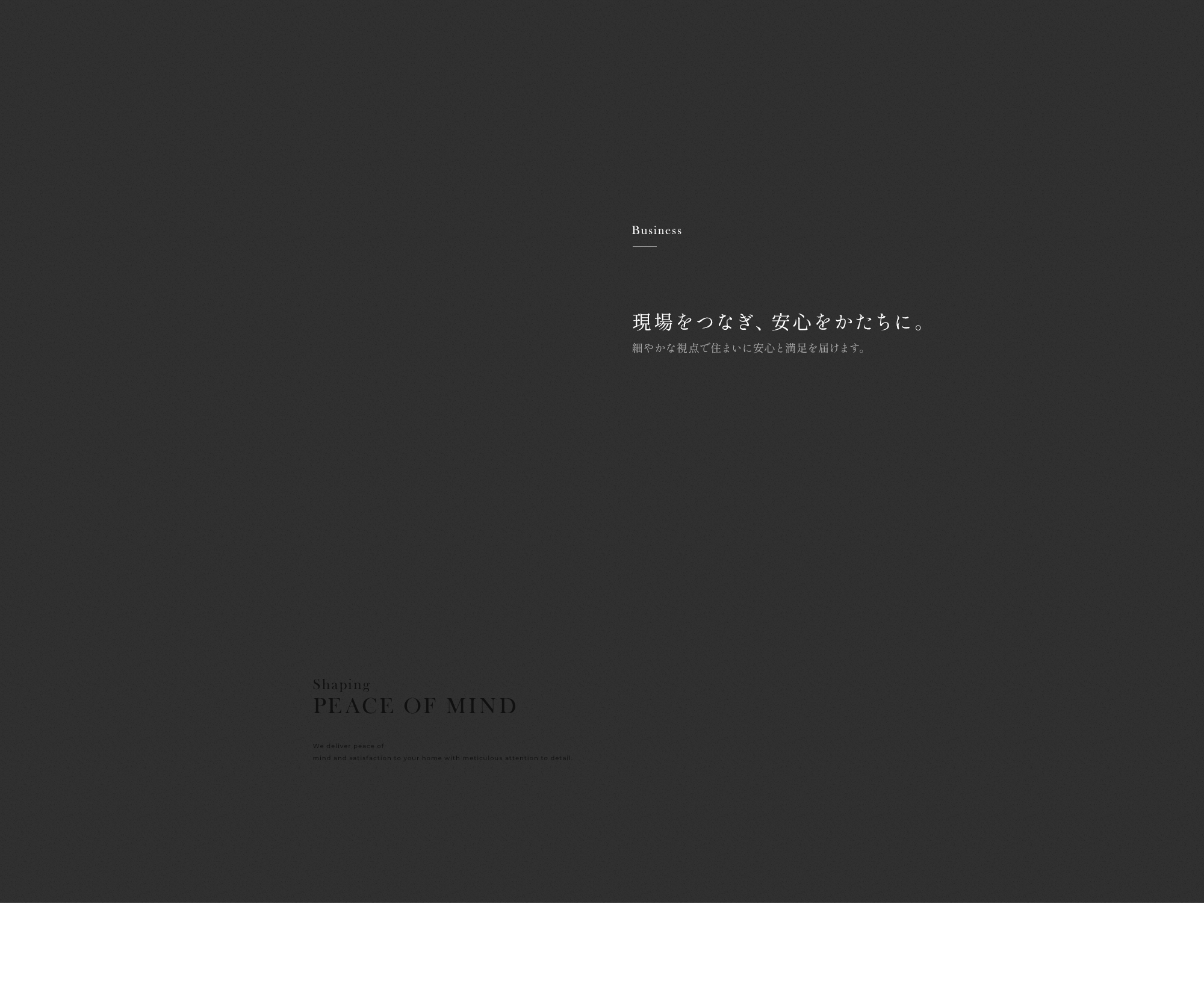 secondmain_bg